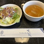 レストラン・オークラ - 