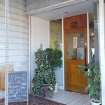 居酒屋ダイニングひみつきち - 外観