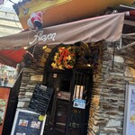 クレープリー・アルション - 