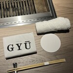 完全個室焼肉 GYU - 