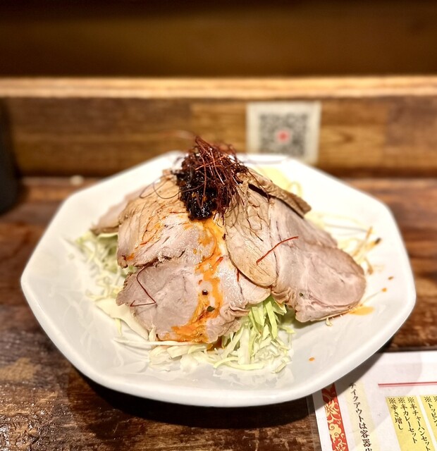 中華屋 啓ちゃん - 荻窪/中華料理 | 食べログ