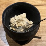 越山若水 行雲 - 