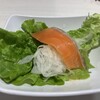 魚べい 上尾平塚店