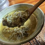 ホンカトリー - 