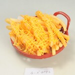 回転寿司 余市番屋 - 