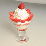 回転寿司 余市番屋 - 