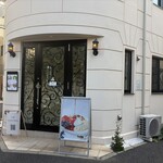 Greek Parlor - 外観