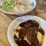 三徳らーめん - 