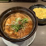 タイガーカレー - 