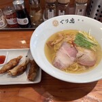 麺処ぐり虎 海老名店 - 