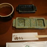 ぎんざ磯むら - 