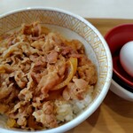 SUKIYA Juhachigo Karuizawa Ten - ランチコンボ（たまごを選択）@500