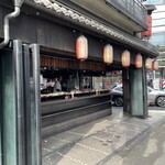 いせや総本店 - 開店前