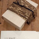 日本料理 ほんだ - 