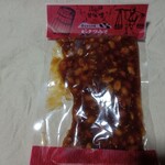 房の駅 - 料理写真: