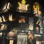 津輕Joppari漁屋酒場 青森本町店 - 