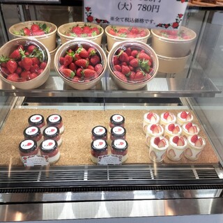 イチゴバナレ_1