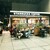 スターバックス・コーヒー - その他写真:外観