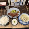 炭焼牛たん東山 仙台本店