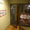 TGIフライデーズ - 入GUCCI