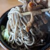 十一丁目茶屋 - 