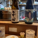 dining bar スナックゆうこ - 