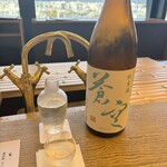 京都和久傳 - 蒼空