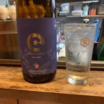 dining bar スナックゆうこ - 