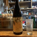 dining bar スナックゆうこ - 