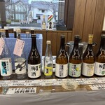 西之門 よしのや - 