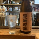 dining bar スナックゆうこ - 