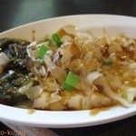 赤崁擔仔麵 - 皮蛋豆腐（ピータン豆腐）50元（175円）