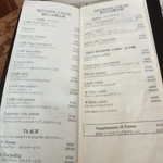 カフェ・ミケランジェロ - 