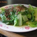 赤崁擔仔麵 - 燙青菜（ゆで野菜）〈小〉40元（140円）