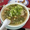 ラーメン 藤 京都本店