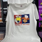 セイコーマート - 