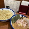 つけめん 玉