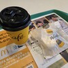 マクドナルド 西鉄大橋駅店