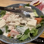 大衆酒場 どんがめ - 