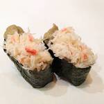 回転寿司 函館漁火 - 