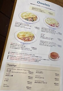 エッグスンシングス - 定番メニュー⑦