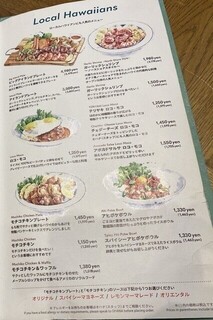 エッグスンシングス - 定番メニュー⑩