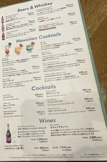 エッグスンシングス - 定番メニュー④