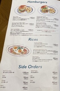 エッグスンシングス - 定番メニュー⑨