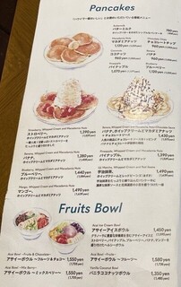 エッグスンシングス - 定番メニュー⑪