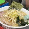 ラーメン かいざん 船橋店