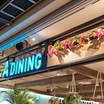 A DINING - 