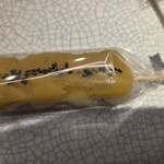 田頭茶舗 - 料理写真: