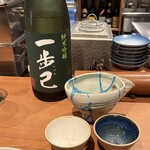 代官山ひなた - 