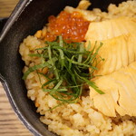 salmon atelier Hus - 大葉が心地よい香りを乗せる